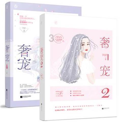 探索知识星球平台,畅享如何消除黑眼圈?的海量知识
